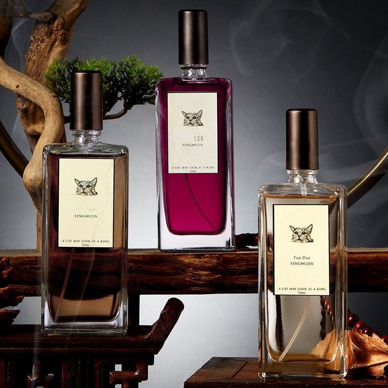 Sandal Fragrance Temple-flavored Perfume For Men And Women